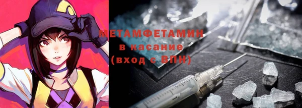 mdpv Заволжье