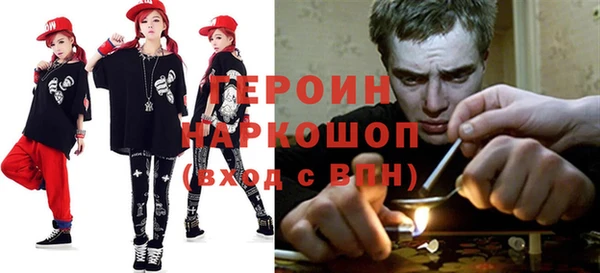 стаф Зеленодольск