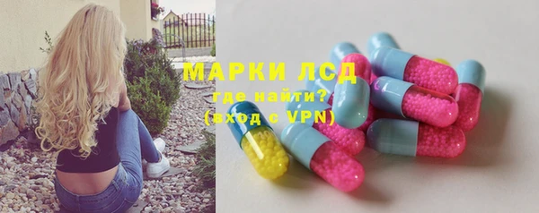 mdpv Заволжье