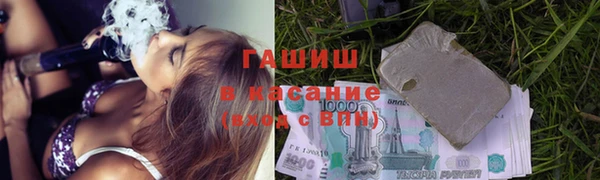 mdpv Заволжье