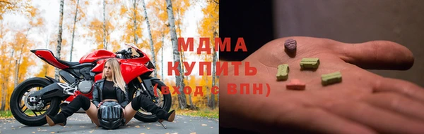 наркотики Зерноград