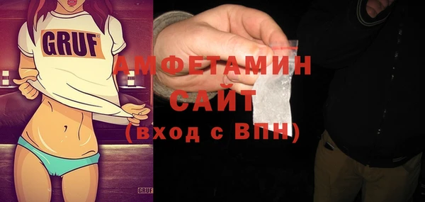 mdpv Заволжье