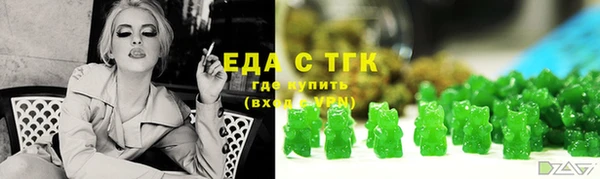 стаф Зеленодольск