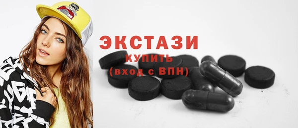 mdpv Заволжье