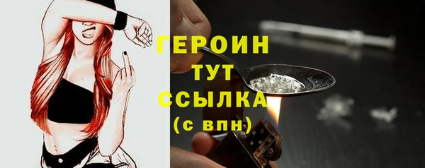 круглые Инта