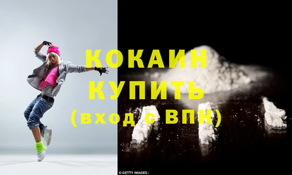 mdpv Заволжье