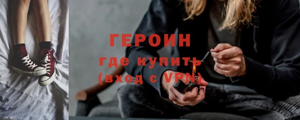 mdpv Заволжье