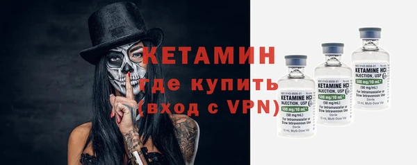 мдма Зеленокумск