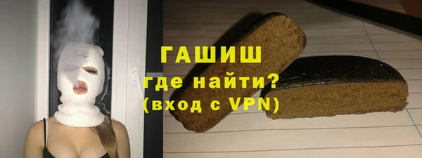 марки lsd Заводоуковск
