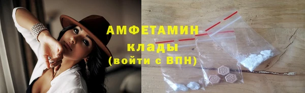 марки lsd Заводоуковск