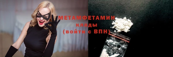 марки lsd Заводоуковск
