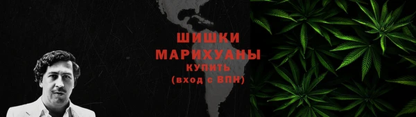 mdpv Заволжье