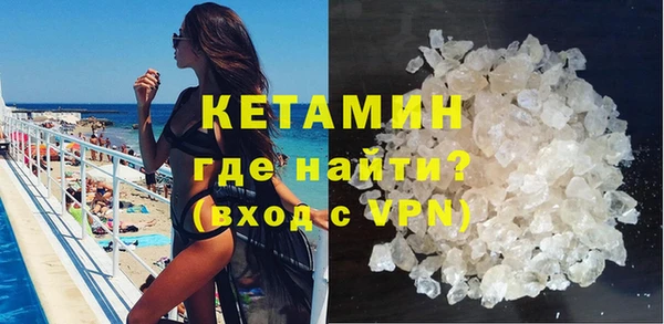 марки lsd Заводоуковск