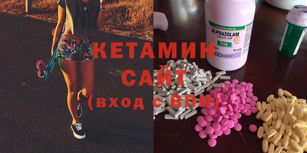 марки lsd Заводоуковск
