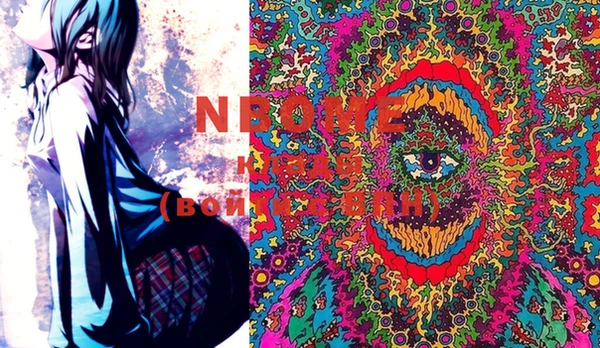 марки lsd Заводоуковск