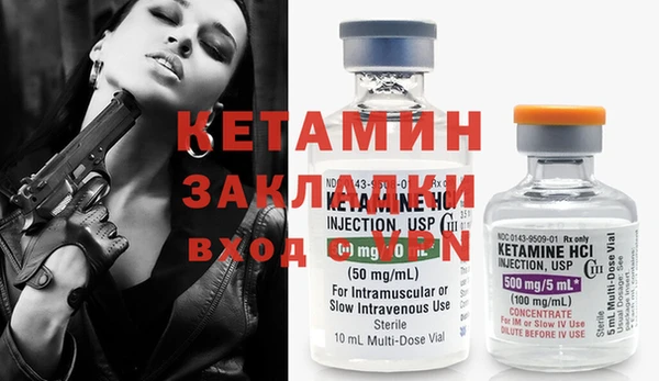 мдма Зеленокумск