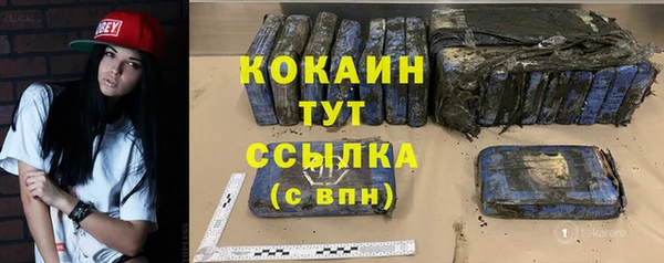 марки lsd Заводоуковск