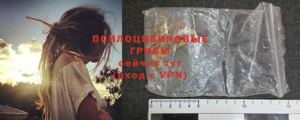 mdpv Заволжье