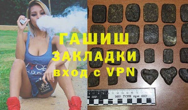 марки lsd Заводоуковск
