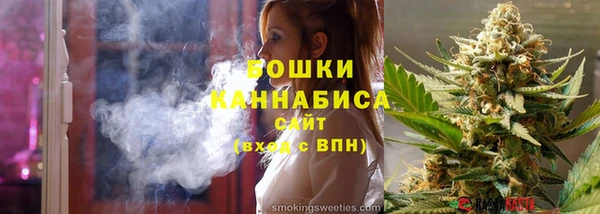 марки lsd Заводоуковск