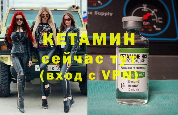 мдма Зеленокумск