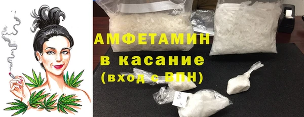 гашишное масло Инсар