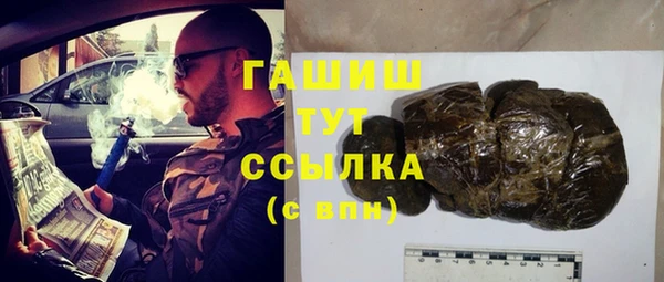 mdpv Заволжье