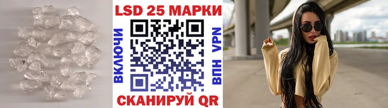 Лсд 25 экстази ecstasy  Купить  Верхняя Салда 