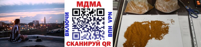 MDMA VHQ Верхняя Салда