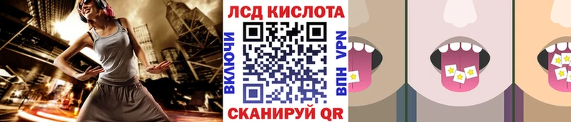 Купить закладки  Верхняя Салда  Марки N-bome 1,8мг 